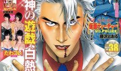 青春草在线国产,探索国产影视新篇章