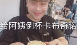 国产厕所偷拍,隐私边界与法律挑战