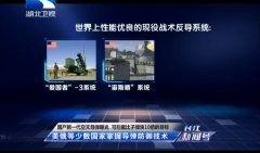 国产视频高清在线,在线畅享视觉盛宴之旅