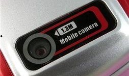 国产精品第4页,第4页精彩纷呈